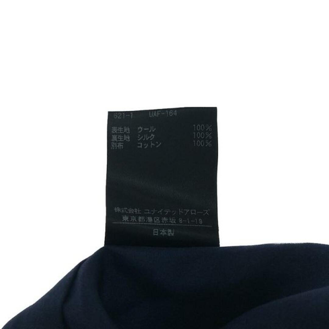 Drawer - 【美品】 Drawer / ドゥロワー | グレンチェック ラップ