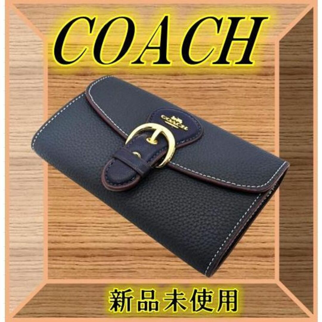 COACH 二つ折り財布　新品　クリオ ウォレット デニム　マルチ　財布