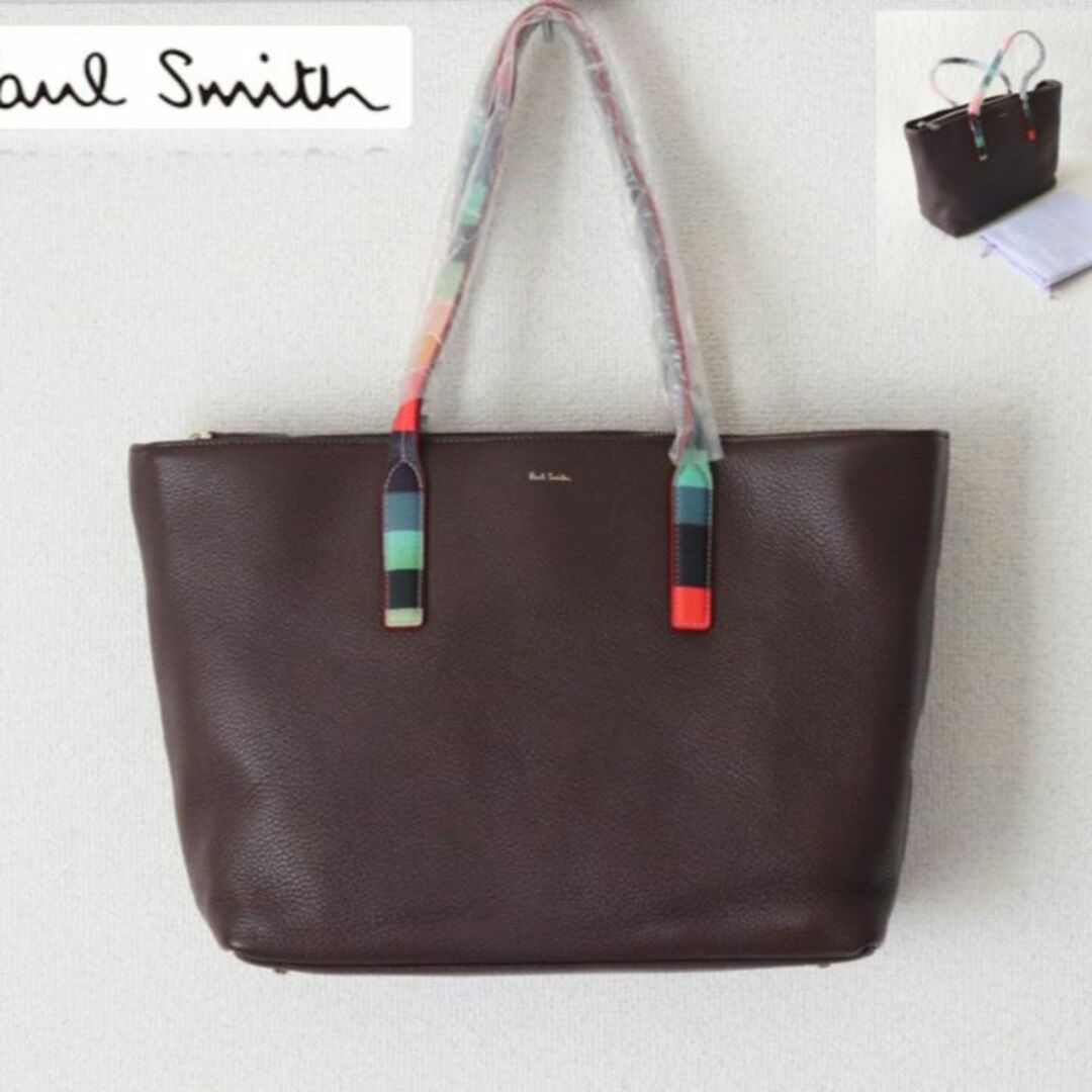 Paul Smith - 新品【ポールスミス】本革 アーティストストライプ