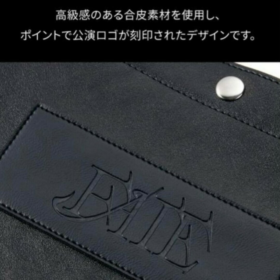 ENHYPEN - 新品 ENHYPEN FATE in japan 日本限定完売トート ENHYPEN - 新品 ENHYPEN FATE in japan 日本限定完売トート
