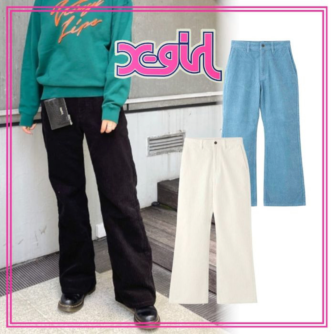 X-girl(エックスガール)のX-girl CORDUROY LOOSE FLARE PANTS コーデュロイ レディースのパンツ(カジュアルパンツ)の商品写真