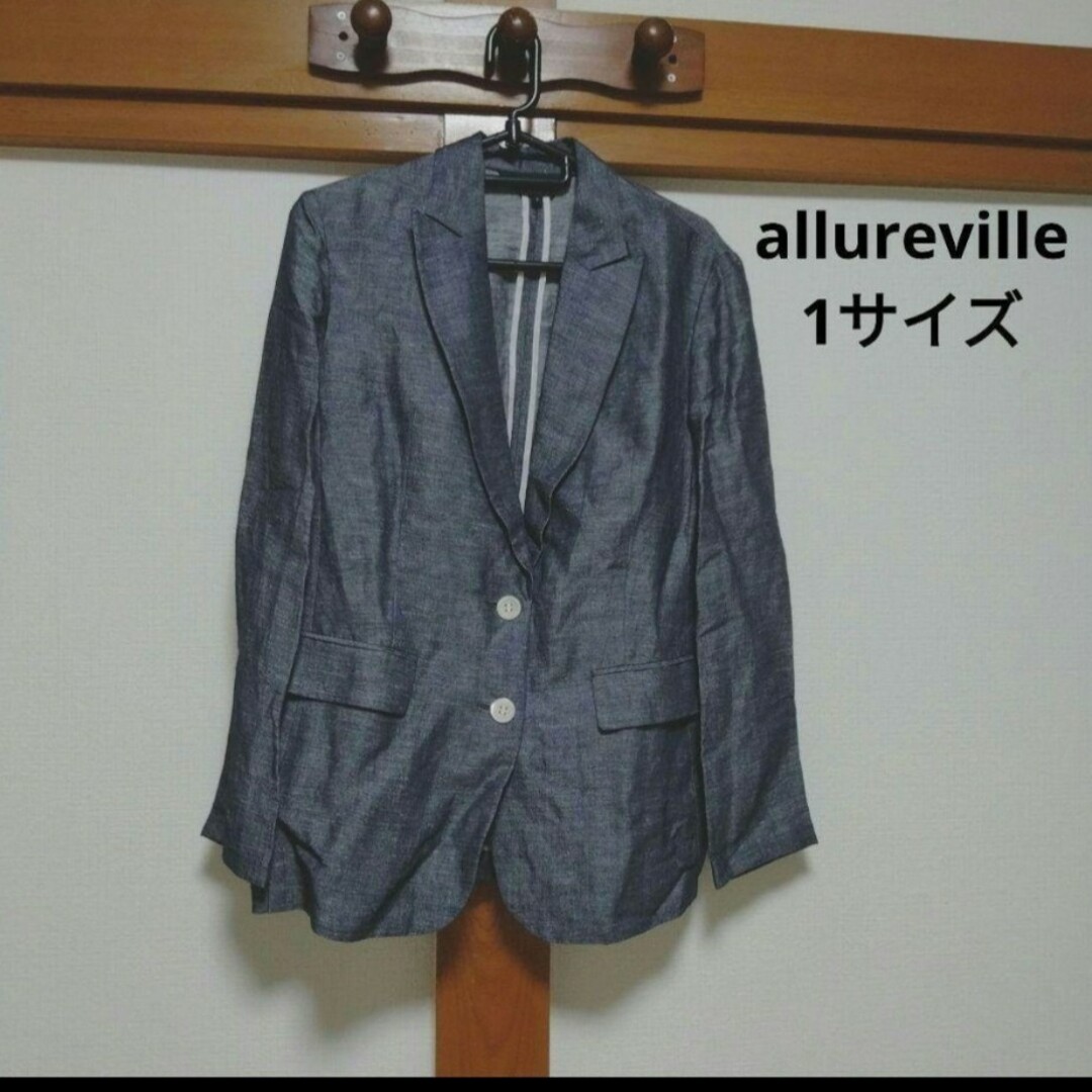 allureville - アルアバイル テーラードジャケット 薄手 1サイズ