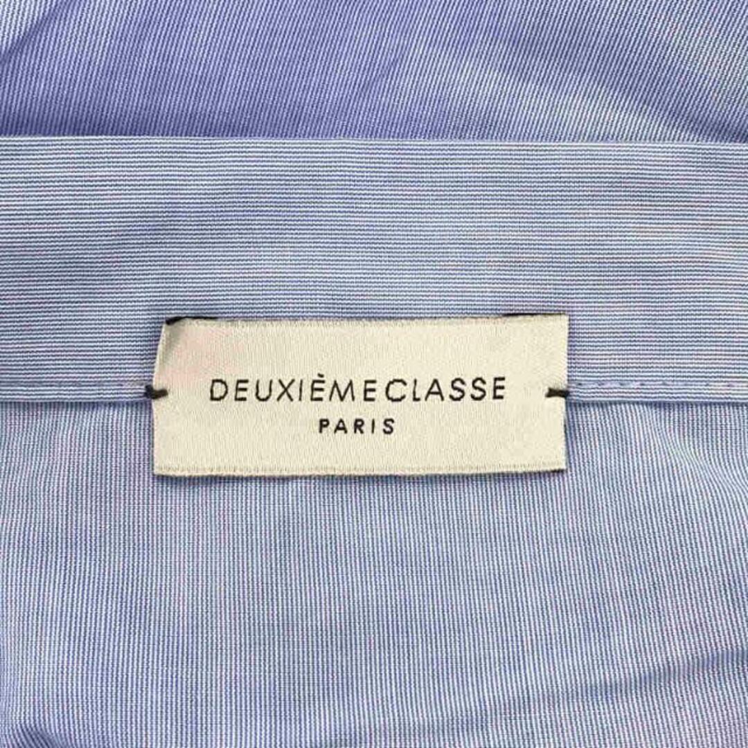 Deuxieme Classe　コットンプルオーバーシャツ　ブルー