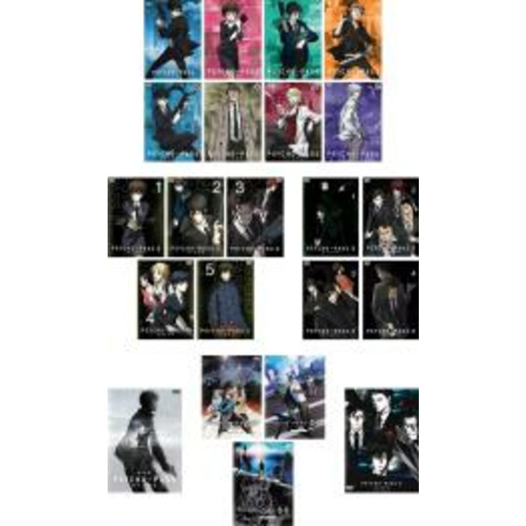 全巻セットDVD▼PSYCHO-PASS サイコパス(22枚セット)第1期 全8巻 + 第2期 全5巻 + 第3期 全4巻 + 劇場版 PSYCHO-PASS + Sinners of the System 1、2、3 + FIRST INSPECTOR▽レンタル落ち