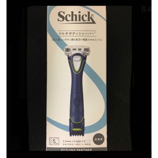 シック(Schick)のシック マルチボディシェーバー 本体（刃付き）+替刃１コ＋乾電池(メンズシェーバー)