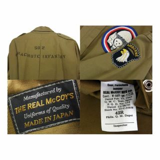 ザ リアル マッコイズ The REAL McCOYS ■ 【 JUMP JACKET 506th P.I.R 】 イーグル スカル ワッペン ジャンプ ジャケット 29231