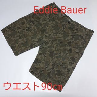 エディーバウアー(Eddie Bauer)の【W９０㎝】エディバウアー  ハーフパンツ  迷彩  半パン(その他)