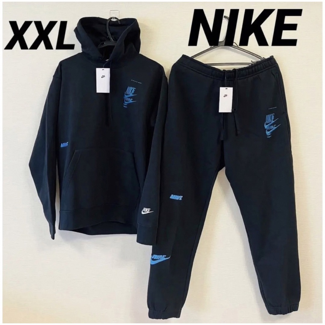 NIKE セットアップ パーカー\u0026ジョガーパンツ ブラック Xl  ①A