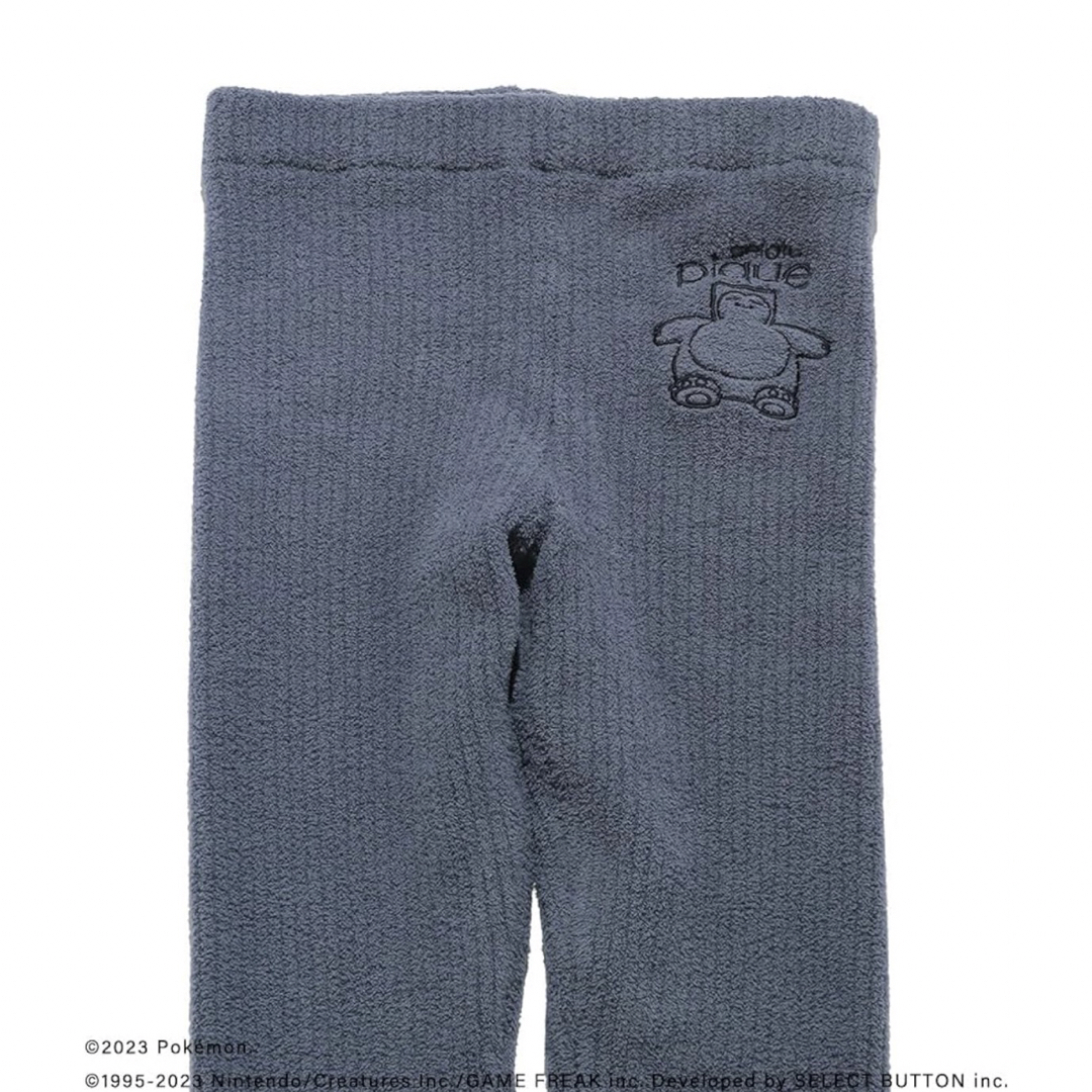 gelato pique - 新品 ジェラカビゴンフーディ&レギンス PWNO234060