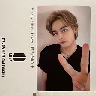 Layover JPFC 購入特典 トレカ BTS Vの通販|ラクマ