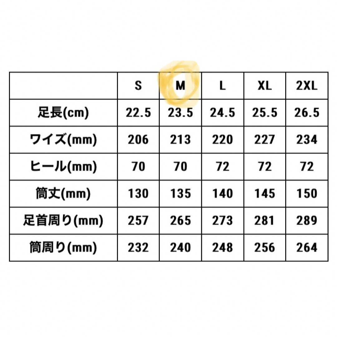 yellaw - 【新品未使用】YELLO エアースニーカーショートブーツ yellaw - 【新品未使用】YELLO エアースニーカーショートブーツ