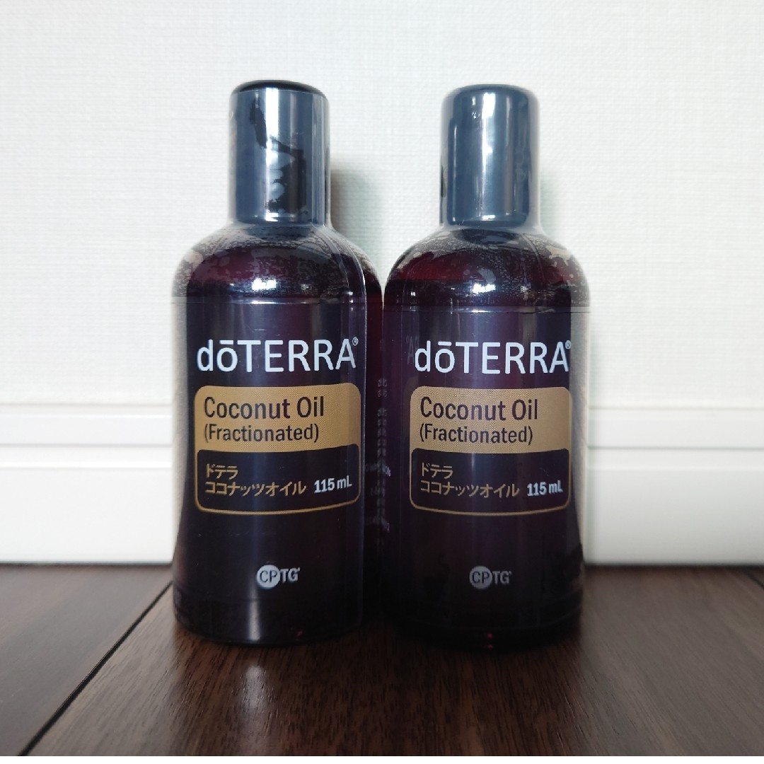 新品  doTERRA ドテラココナッツオイル 3本セットキャップ付き