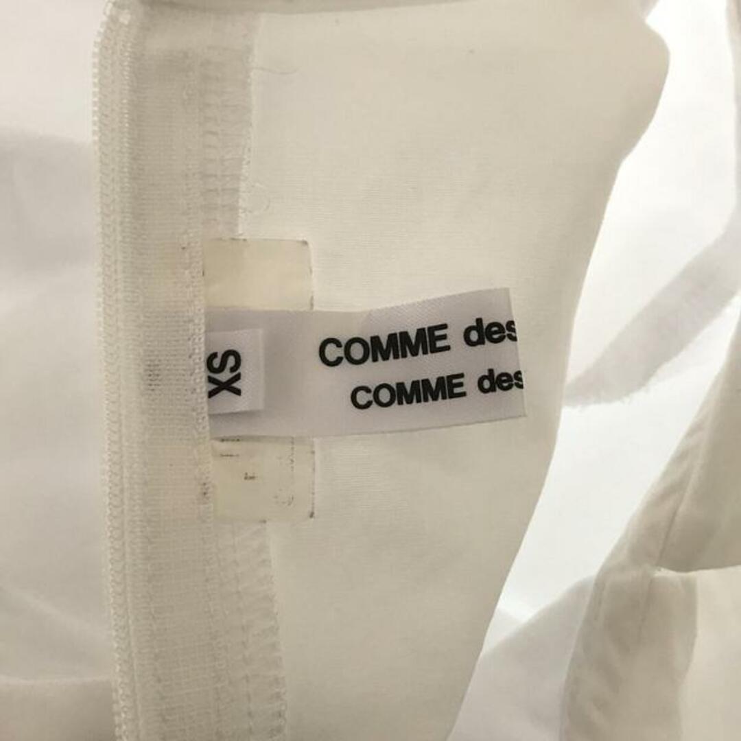 COMME des GARCONS COMME des GARCONS / コムコム | 2015SS | 丸襟 再構築 ブラウス | XS | ホワイト | レディース 4