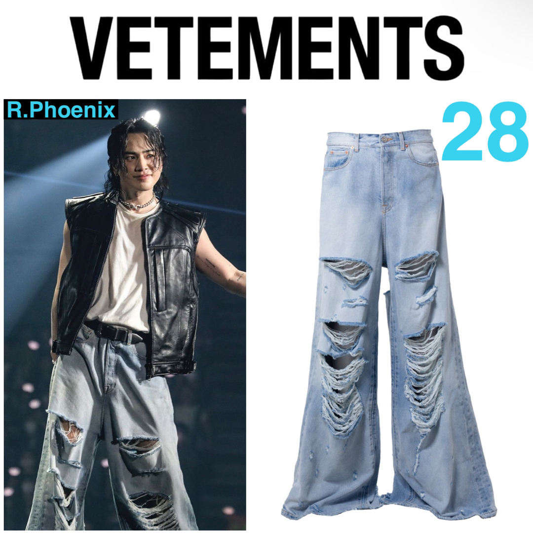 【VETEMENTS】Destroyed Baggy Jeans 28