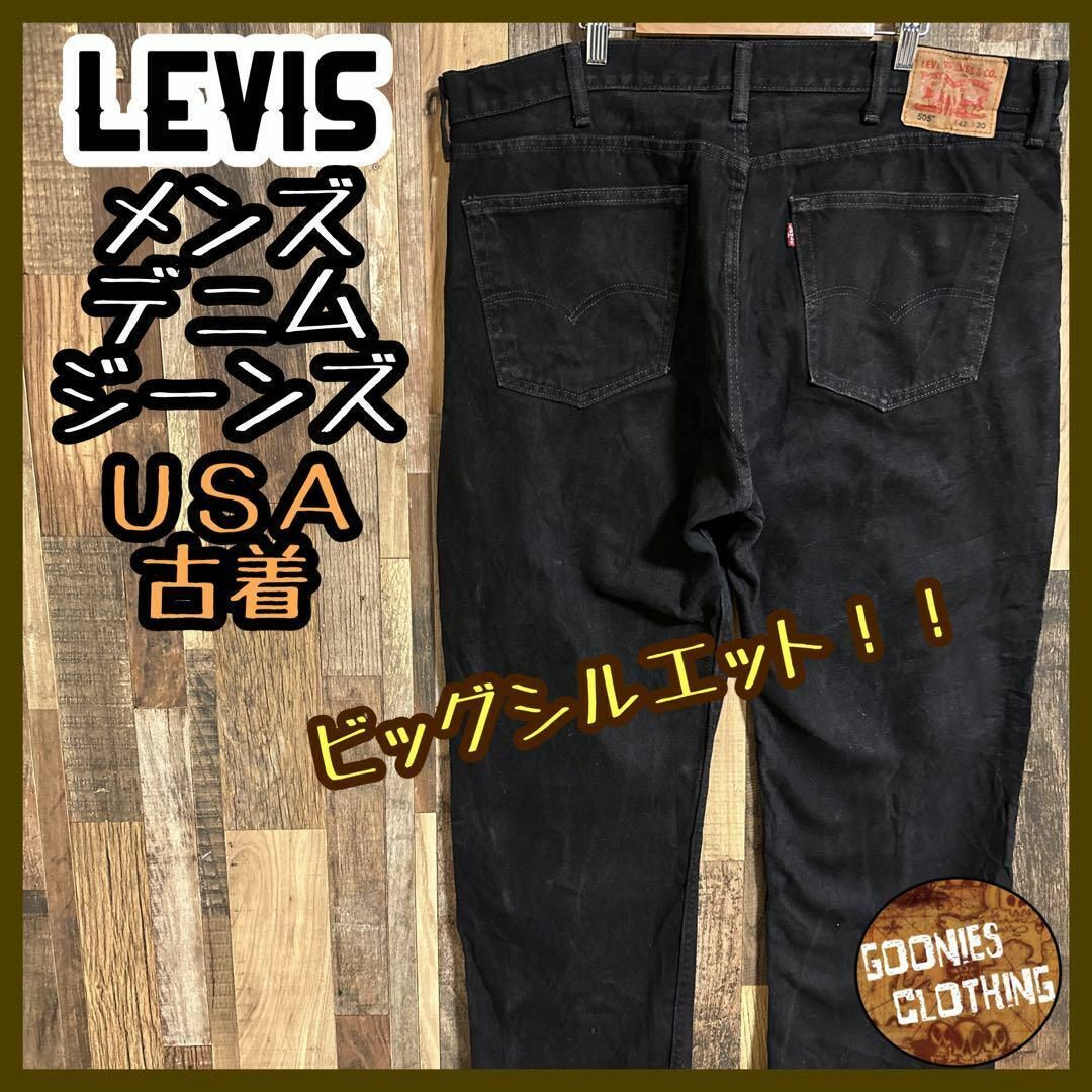 LEVI'S メキシコ製 デニム ジーンズ  505 メンズ パンツ 42/30