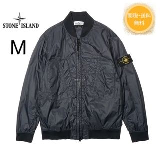 STONE ISLAND - STONE ISLAND ストーンアイランド 09SS SHADOW PROJECT ...