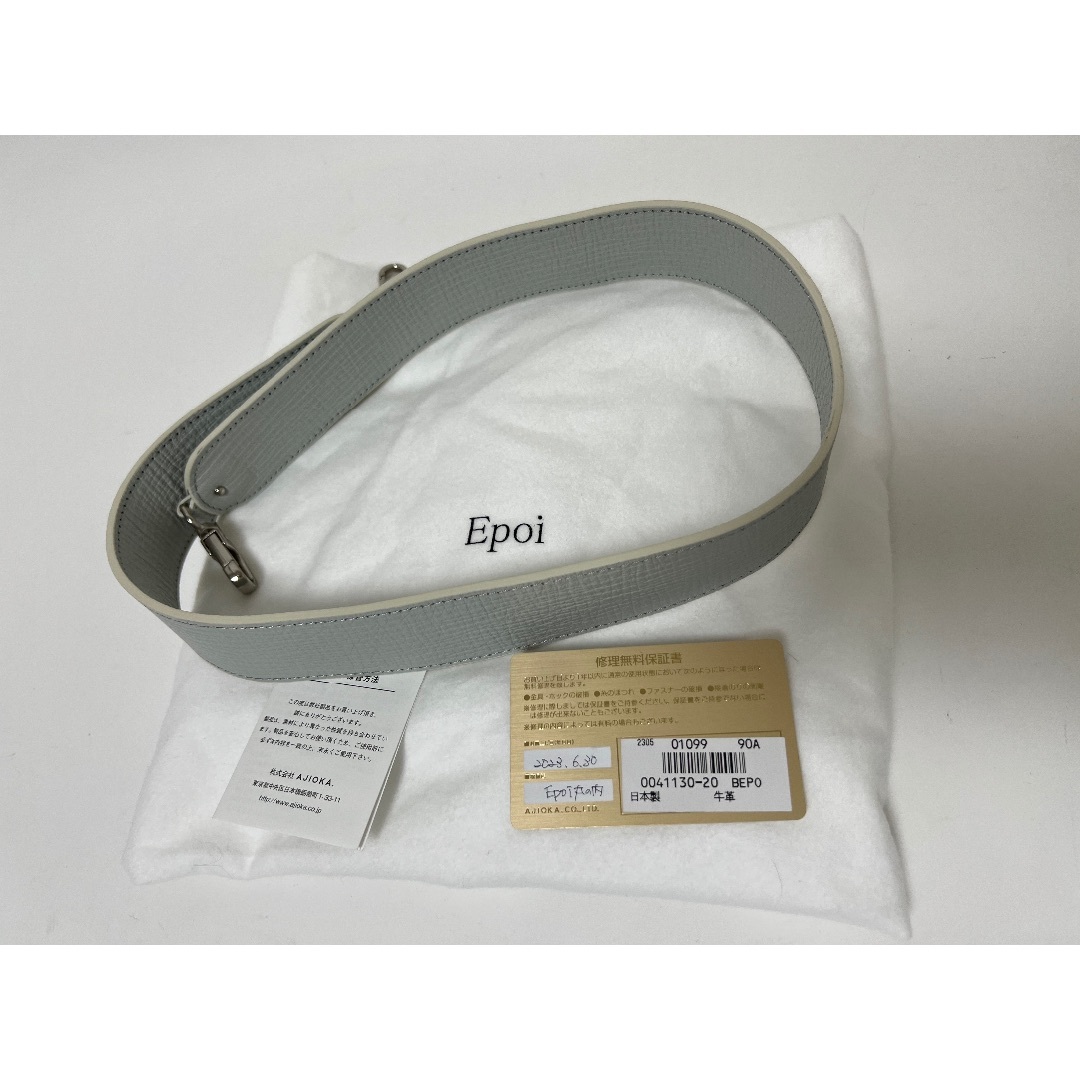 Epoi - Epoi エポイ Tuck タック トートバッグ ショルダーバッグ Epoi - Epoi エポイ Tuck タック トートバッグ ショルダーバッグ