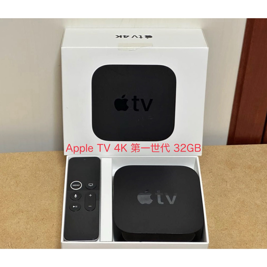 Apple(アップル)のApple TV 4K 第一世代 32GB MQD22J/A A1842 スマホ/家電/カメラのテレビ/映像機器(その他)の商品写真