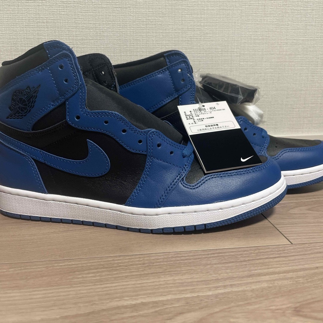 Nike AJ 1 Retro High OG Dark Marina Blue