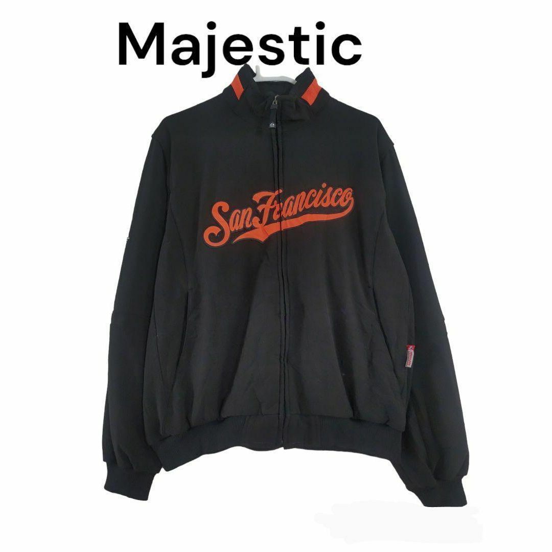 MLB　Majestic　　スタジャン　黒　サンフランシスコ