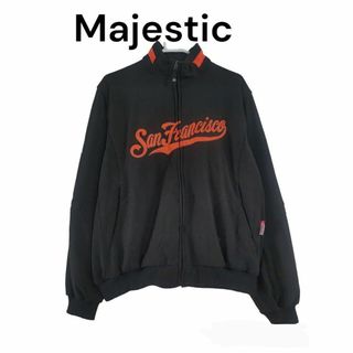 超希少◎00s◎Majestic◎MLB◎REDSOX◎スタジャン◎ブルゾン◎紺