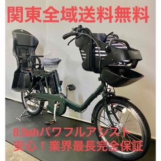 電動自転車 パナソニック ギュットミニ 20インチ 8.9ah パワフル カーキ-