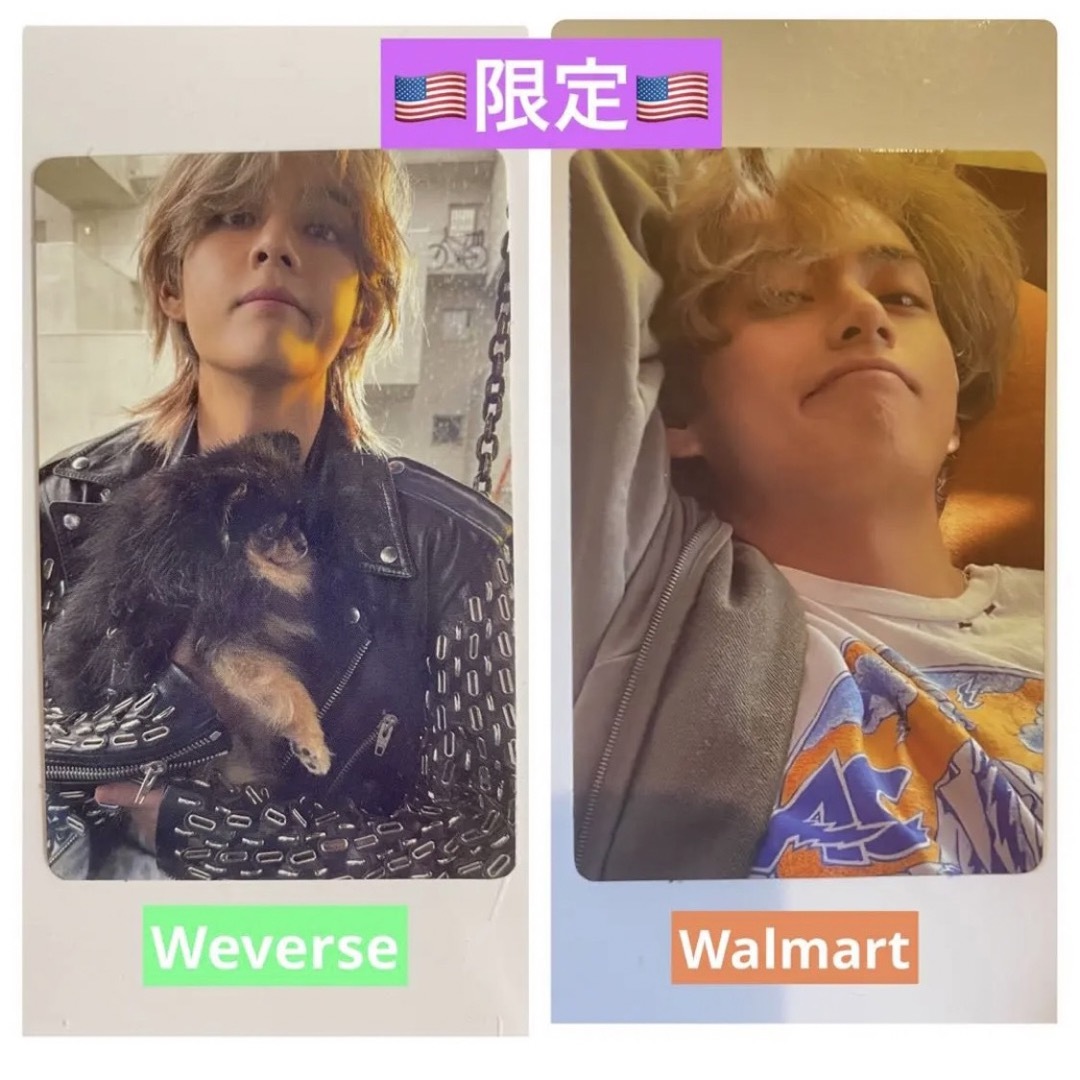 超美品の V Layover アメリカ限定特典 Layover テテ BTS ☆B&N限定版 超美品の V Layover アメリカ限定特典 Layover テテ BTS ☆B&N限定版