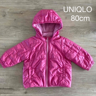ユニクロ(UNIQLO)の専用●80cm アウター　ピンク　UNIQLO(ジャケット/コート)