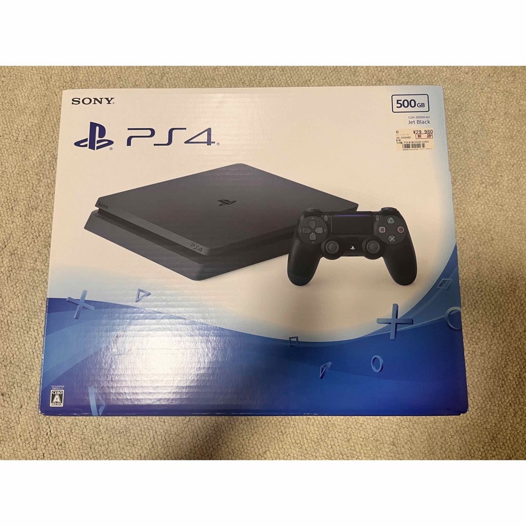 SONY PlayStation4 本体 CUH-2000AB01