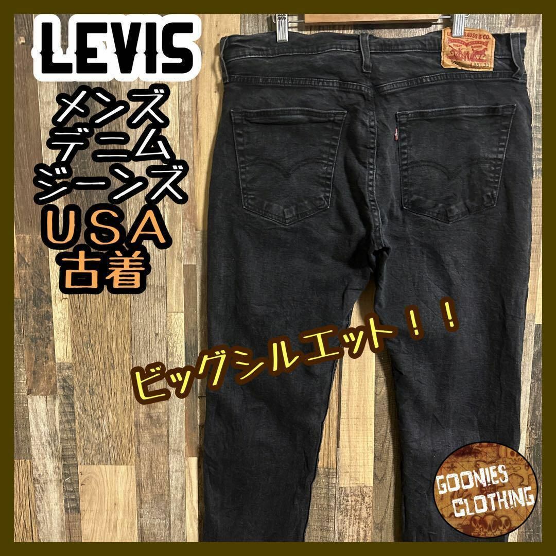 Levi's リーバイス 502 コーデュロイジーンズ W31/L32