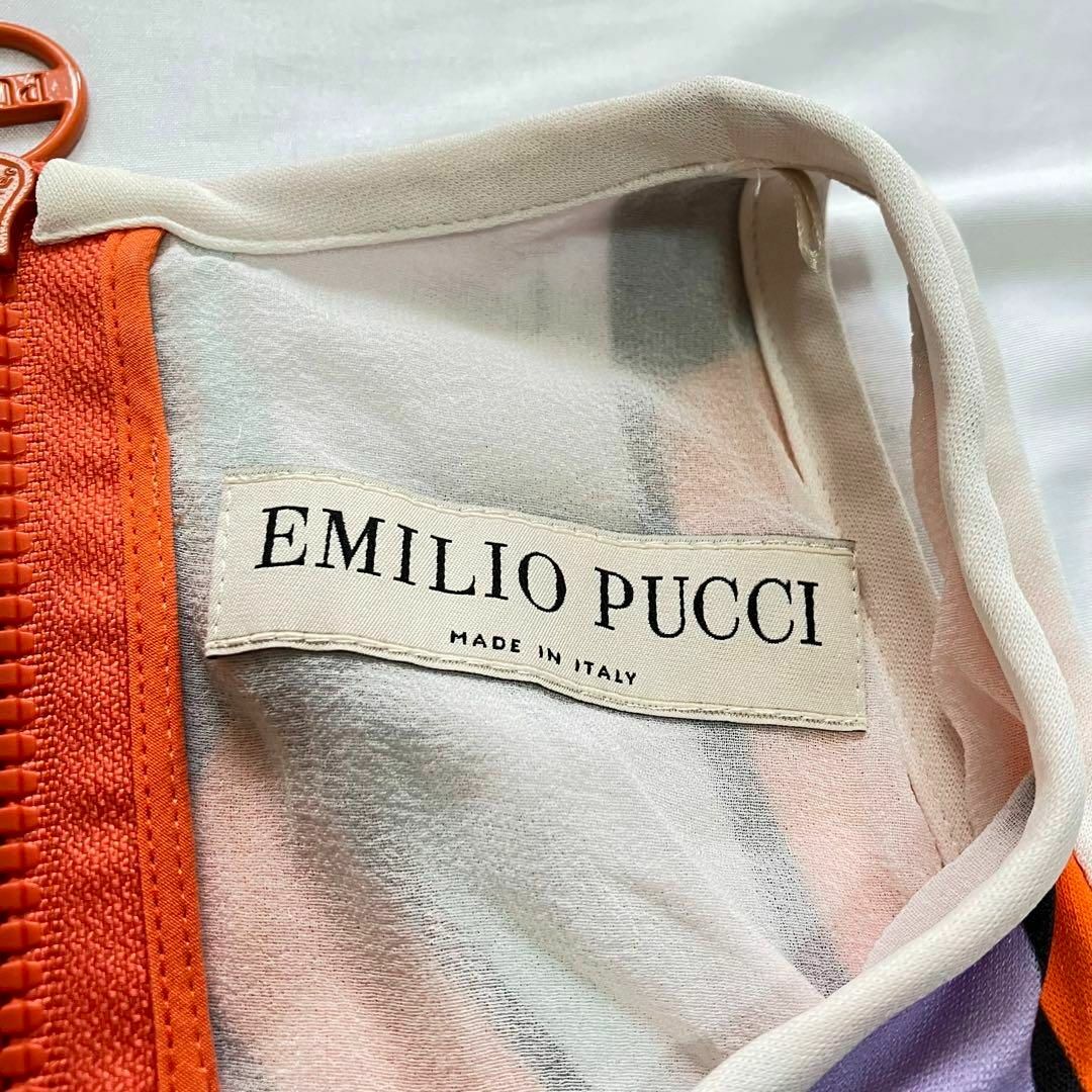 EMILIO PUCCI エミリオプッチ Aライン ワンピース