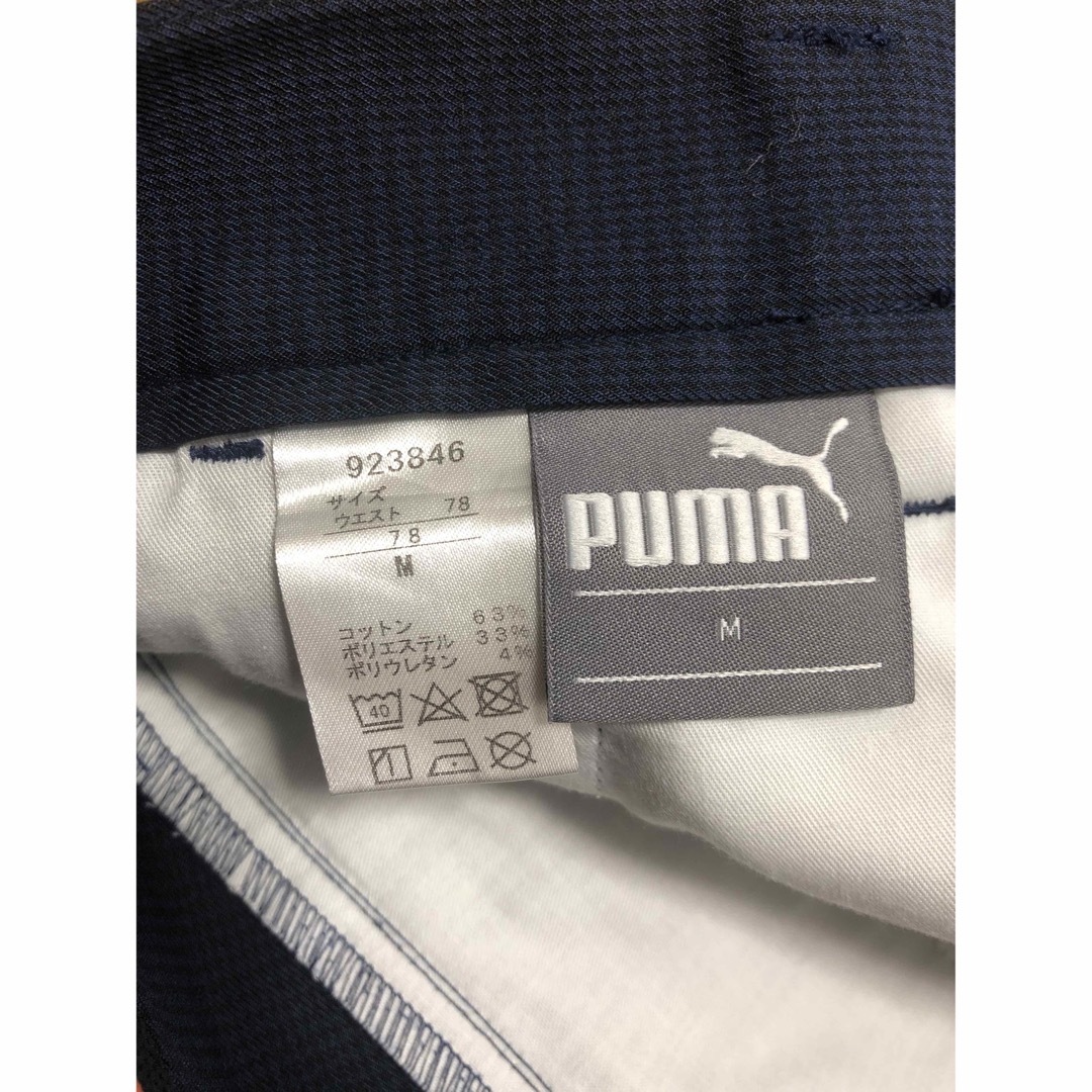 PUMA(プーマ)のPUMA/プーマゴルフ ストレッチパンツ スポーツ/アウトドアのゴルフ(ウエア)の商品写真