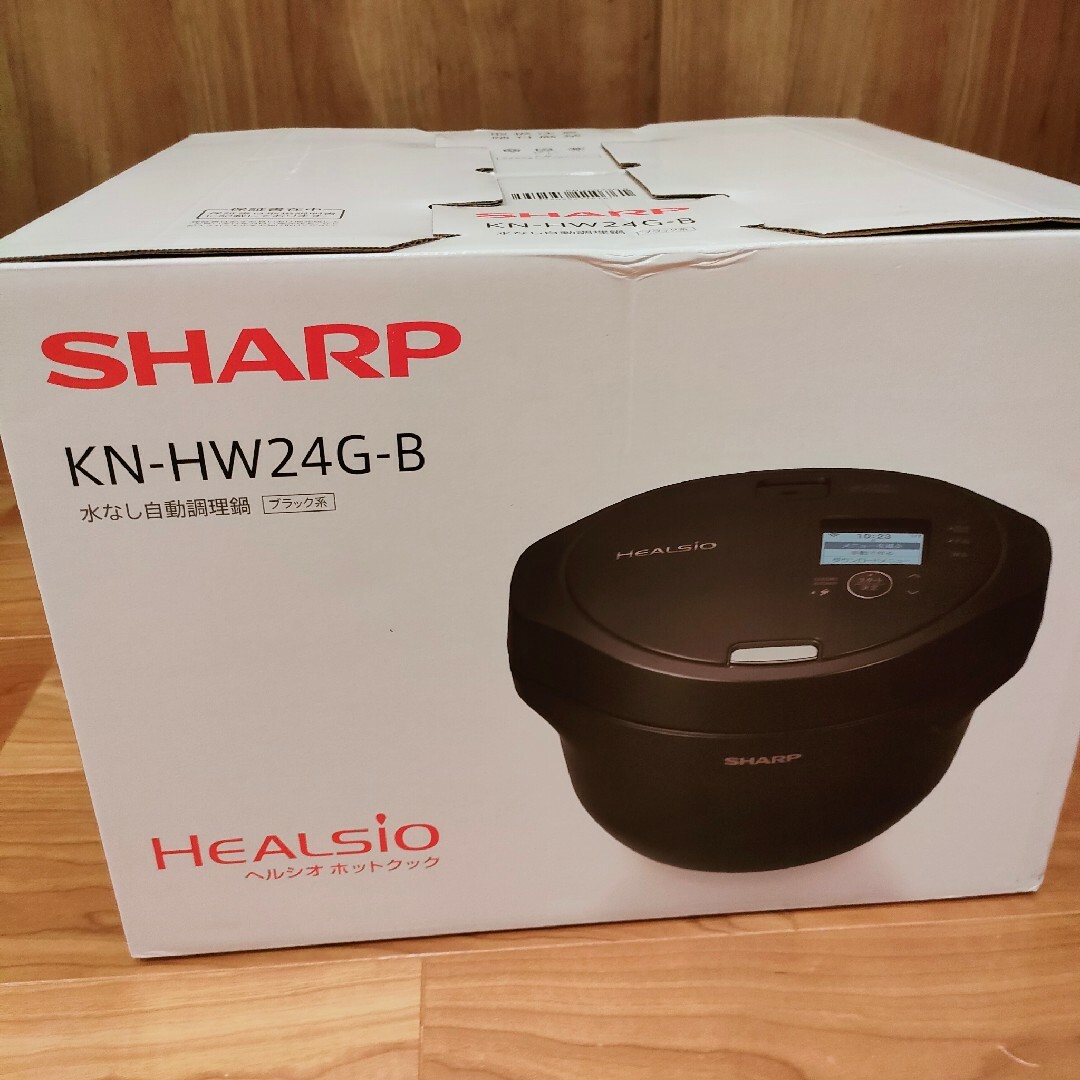 SHARP - 【新品未開封・保証付き】HEALSIOヘルシオホットクックKN