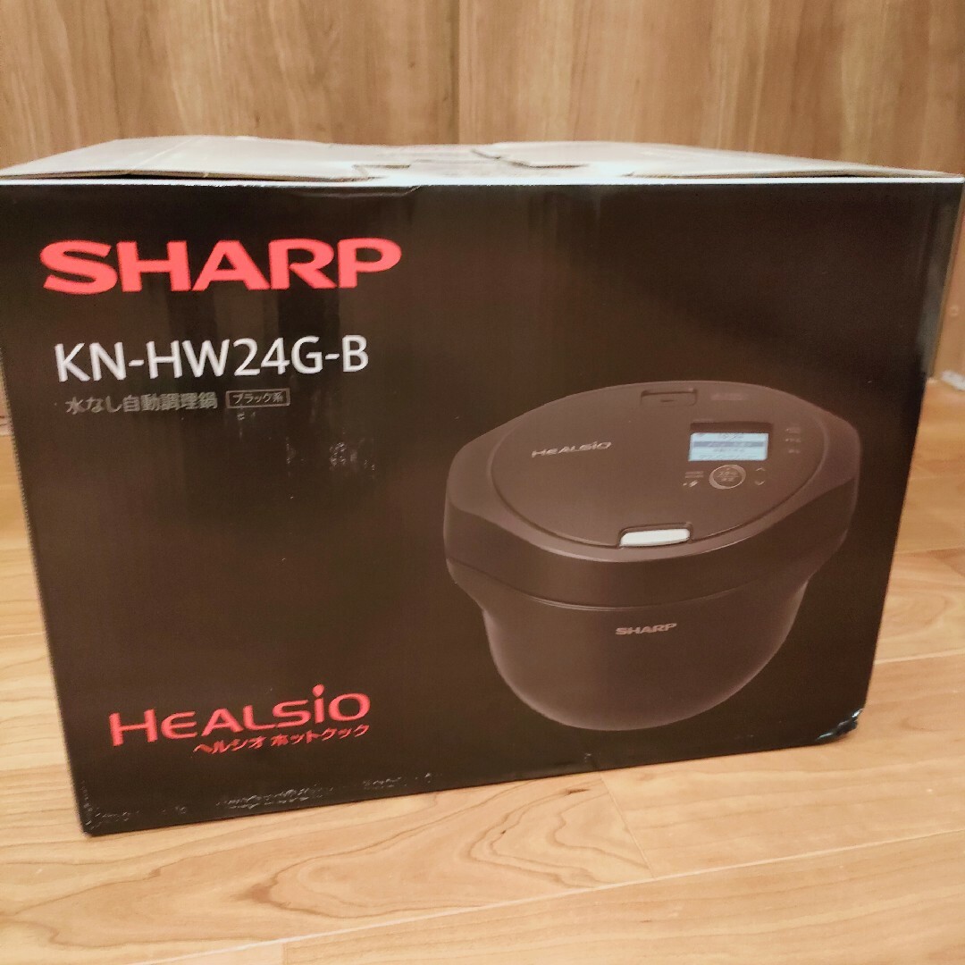SHARP - 【新品未開封・保証付き】HEALSIOヘルシオホットクックKN