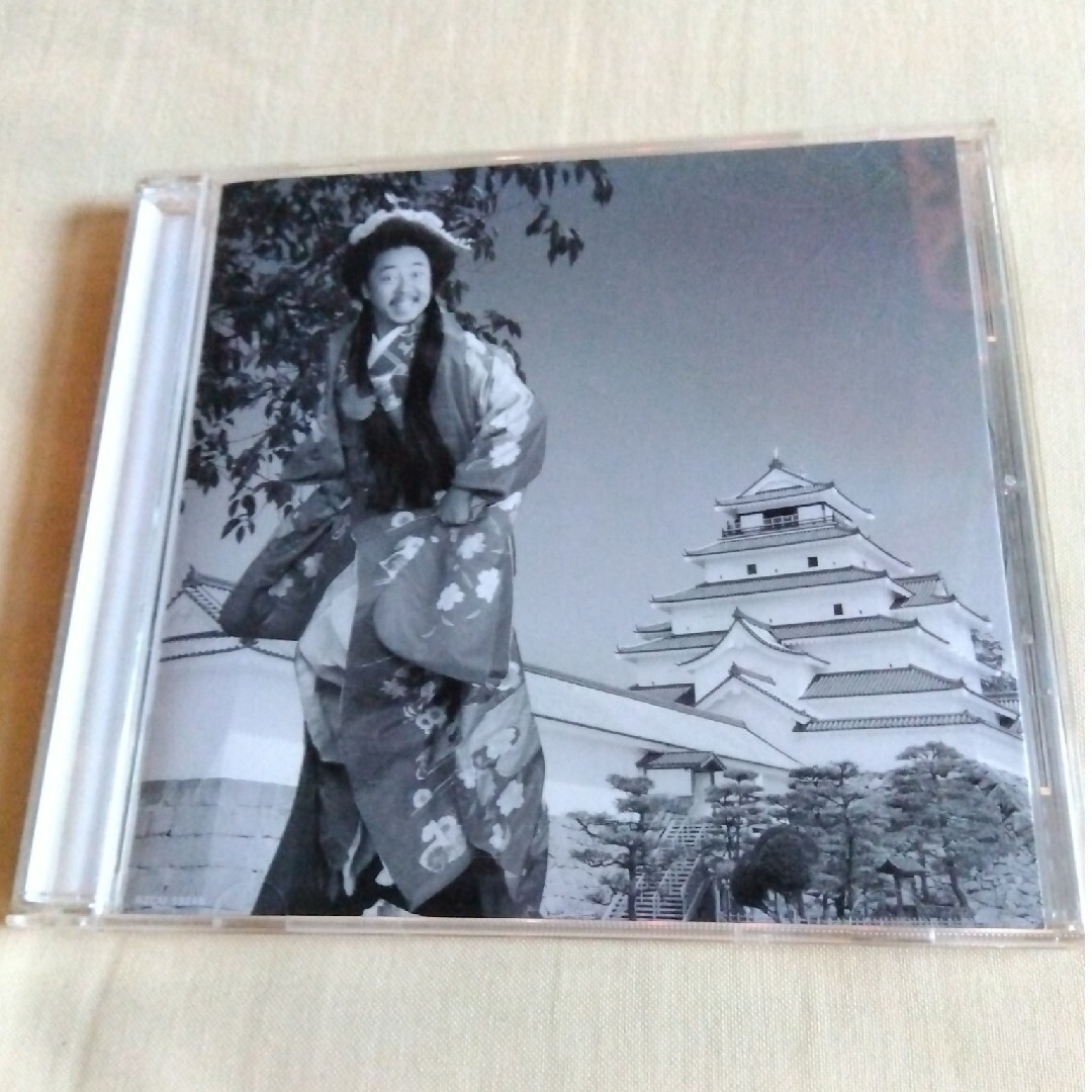 レキシ／レキミ（サンプル盤） エンタメ/ホビーのCD(ポップス/ロック(邦楽))の商品写真