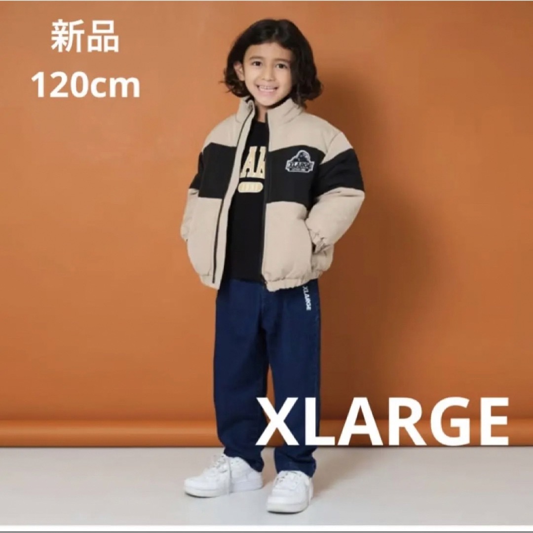 新品 未使用 XLARGE  エクストララージキッズ ボア ジャケット　90cm