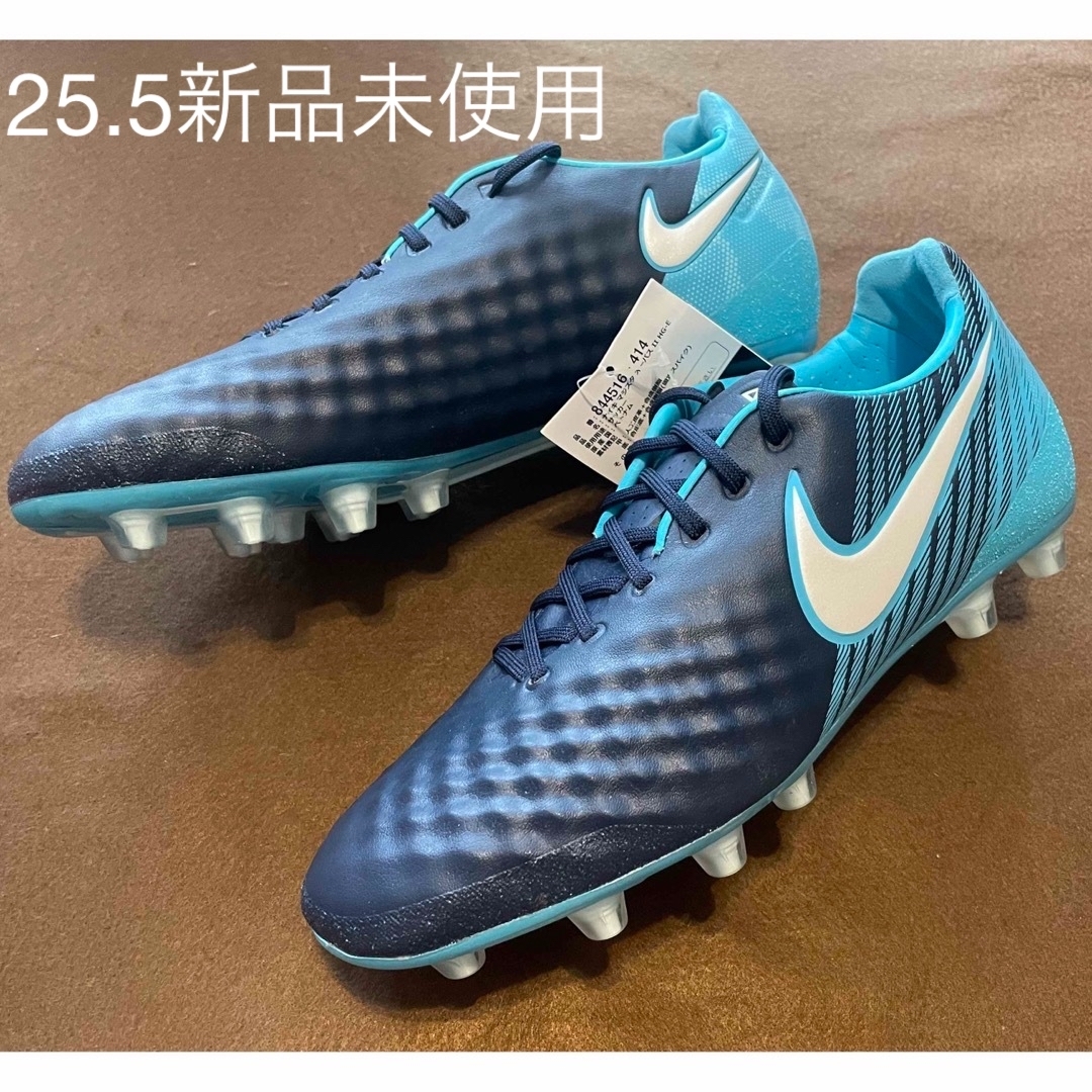 NIKE - ナイキ マジスタ オーパス 2 HG 国内正規品 新品未使用 25.5 激