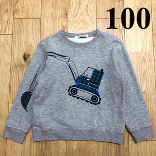 ファミリア(familiar)のfamiliar ファミリア グレー ショベルカー 裏起毛 トレーナー 100(Tシャツ/カットソー)