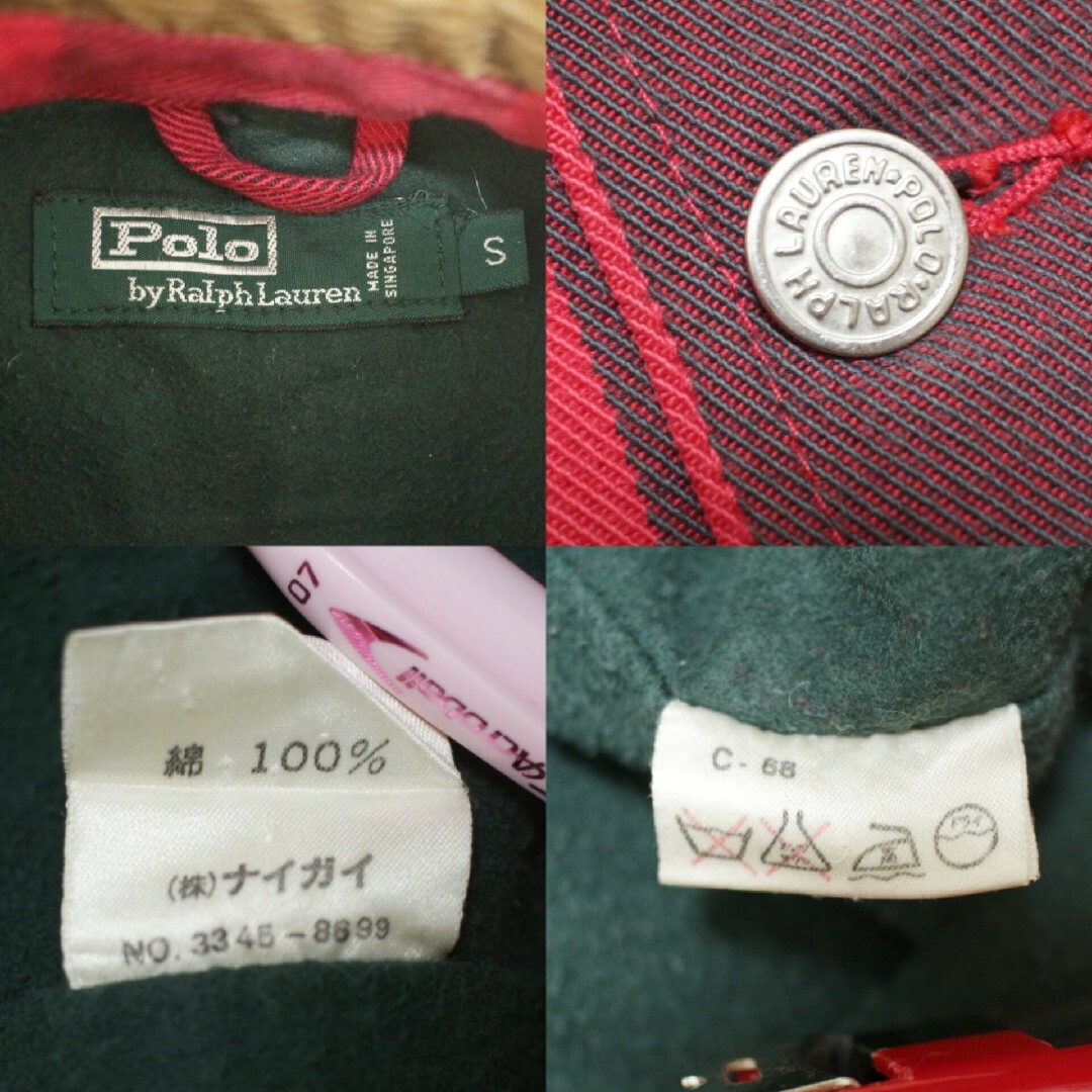 POLO RALPH LAUREN(ポロラルフローレン)の80s Polo Ralph Lauren coverall メンズのジャケット/アウター(カバーオール)の商品写真