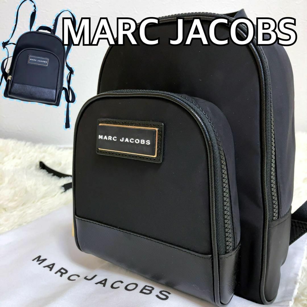 MARC JACOBS マークジェイコブス　リュック　バックパック ロゴ