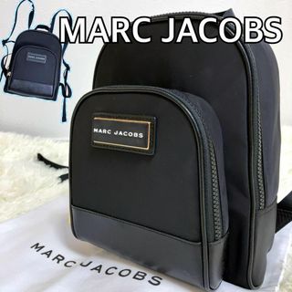 マークジェイコブス(MARC JACOBS)の極美品 マークジェイコブス ナイロン バックパック ロゴ プレート ロゴプレート(リュック/バックパック)