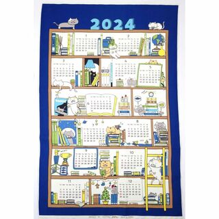 生地 bookshelf cats(2024年) KTS7011C 令和六年(生地/糸)