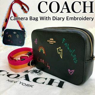 希少 極美品 コーチ カメラバッグ ウィズ ダイアリー エンブロイダリー 黒