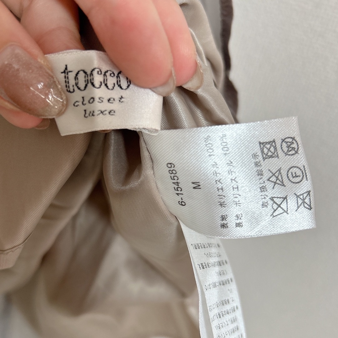 tocco(トッコ)の＊ tocco closet ドットフレアスカート ＊ レディースのスカート(ひざ丈スカート)の商品写真