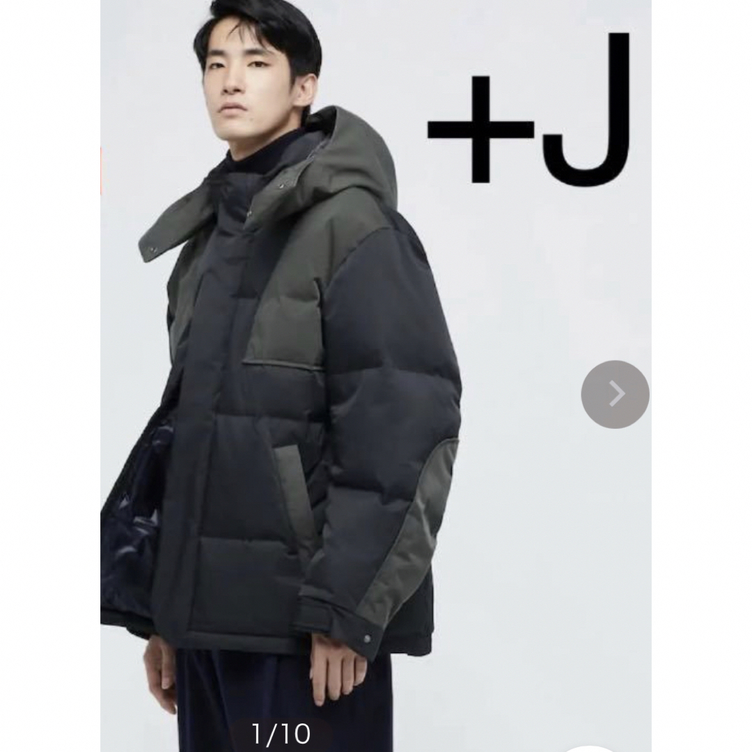 早い者勝ち！美品　UNIQLO ➕J メンズダウンS（M）