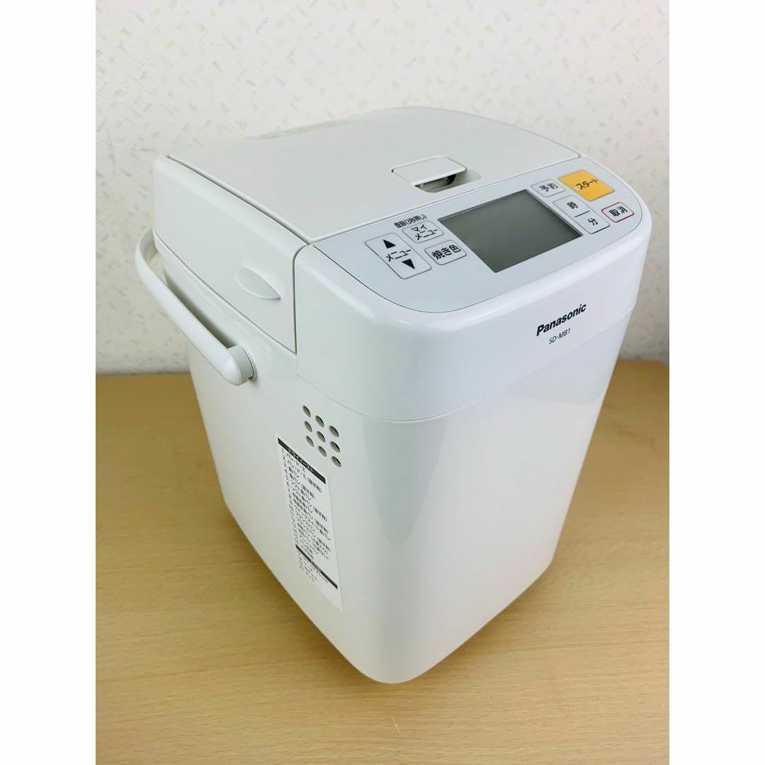 Panasonic ホームベーカリー　SD-MB1 パン焼き器