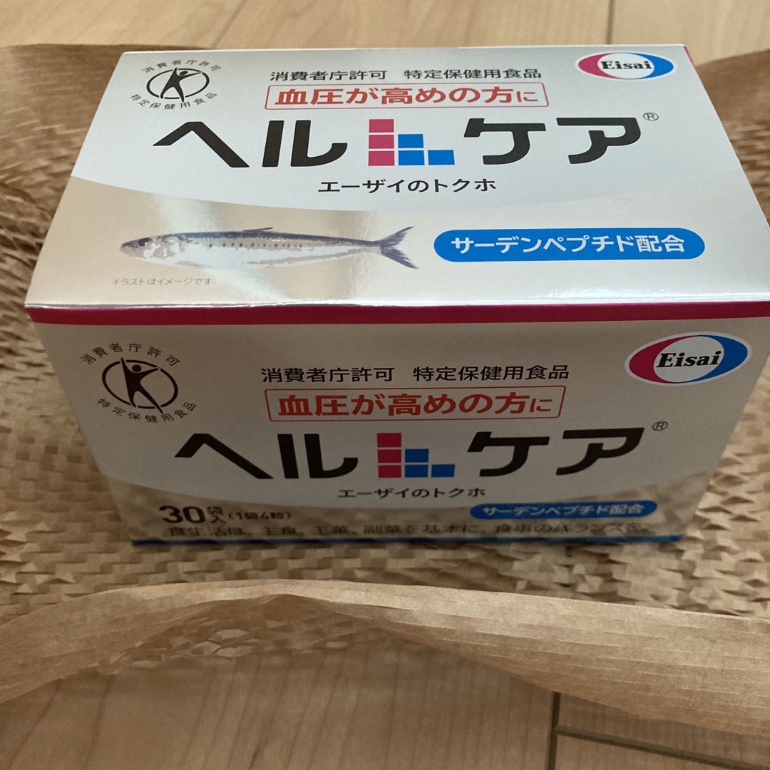 Eisai - エーザイ ヘルケア 4粒× 30袋入りの通販 by リクルート ...