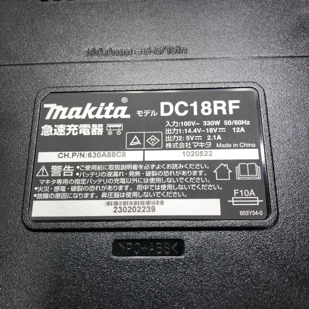 Makita(マキタ)の◇◇MAKITA マキタ インパクトドライバ 付属品完備 18v TD173DGXAP パープル その他のその他(その他)の商品写真