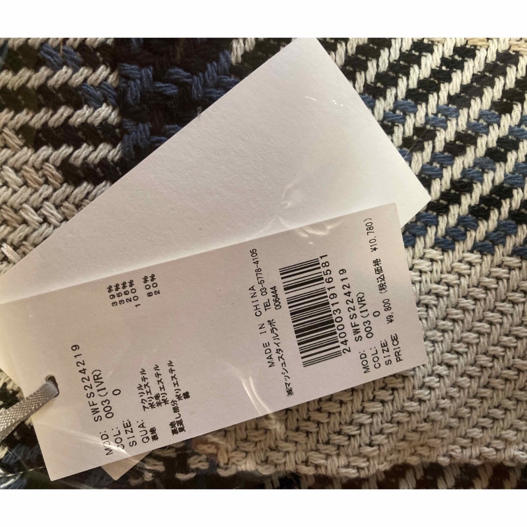 SNIDEL(スナイデル)のスナイデル　2022 ロービングチェックミニスカート レディースのスカート(ミニスカート)の商品写真