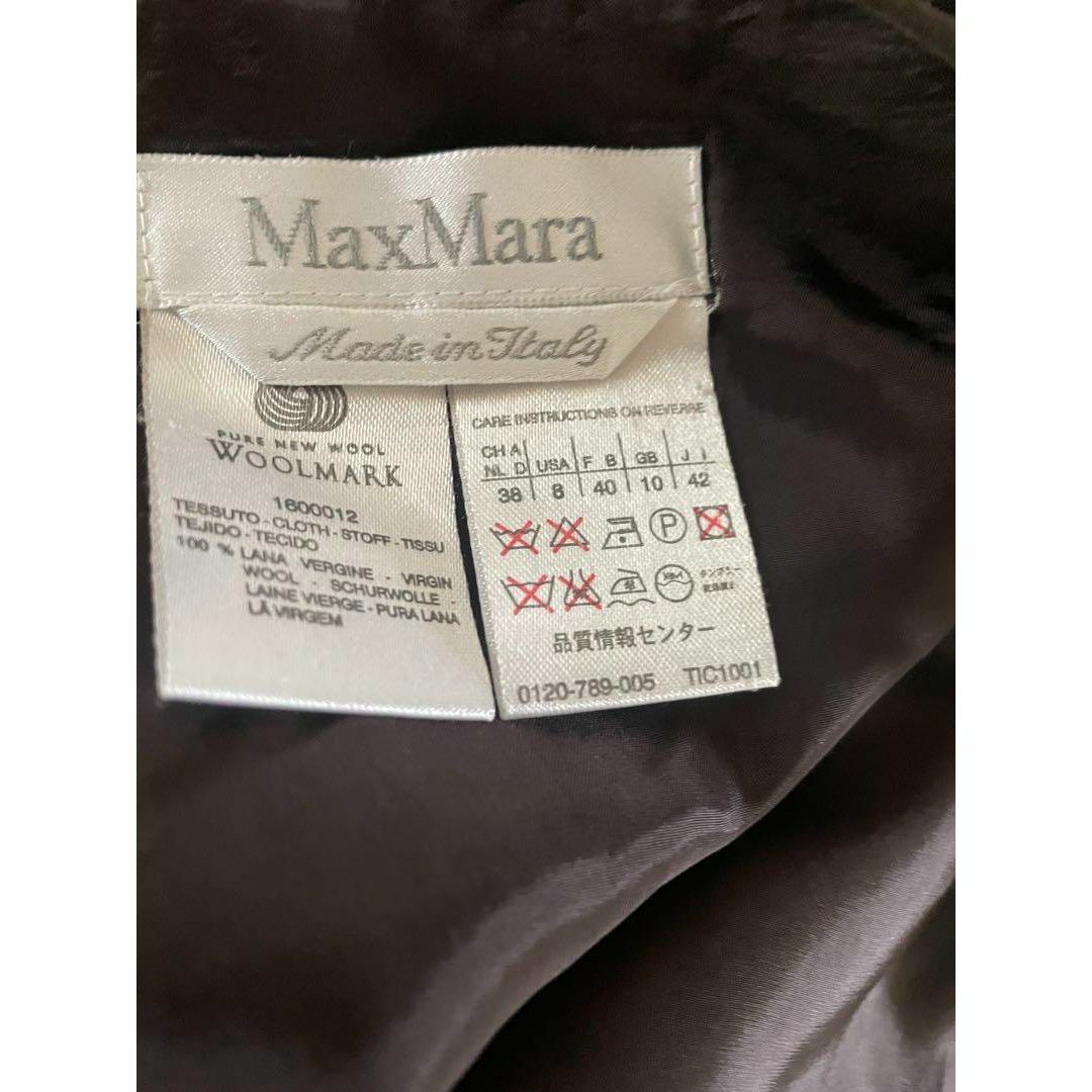 Max Mara - MaxMara スカート 白タグ ブラウン 美品 サイズ42の通販 by